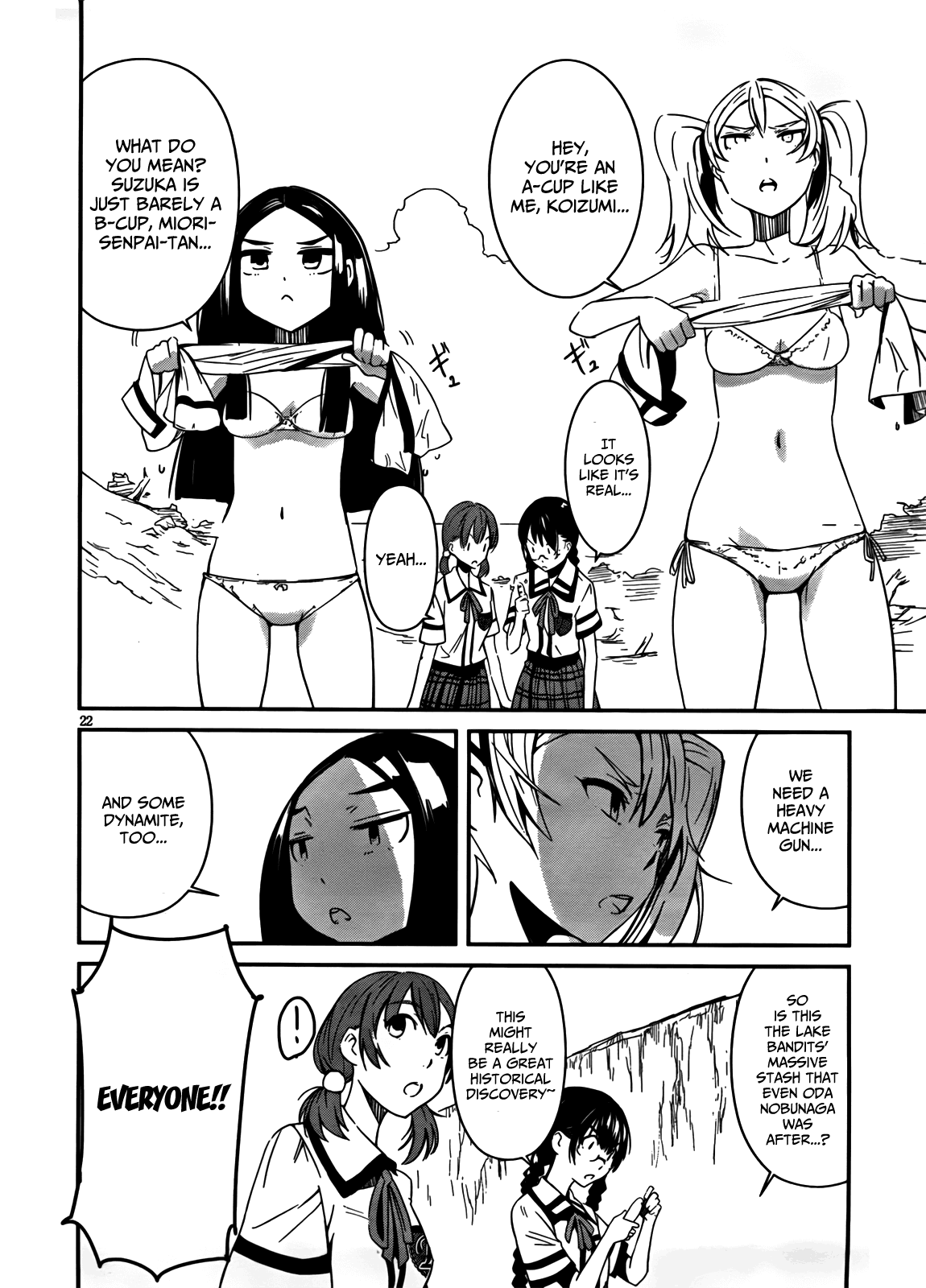 Bloody Maiden - Toomarimiki no Shima Chapter 5 page 22 - Chapter 5