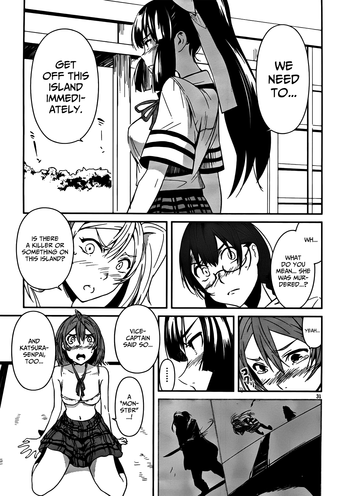 Bloody Maiden - Toomarimiki no Shima Chapter 5 page 29 - Chapter 5