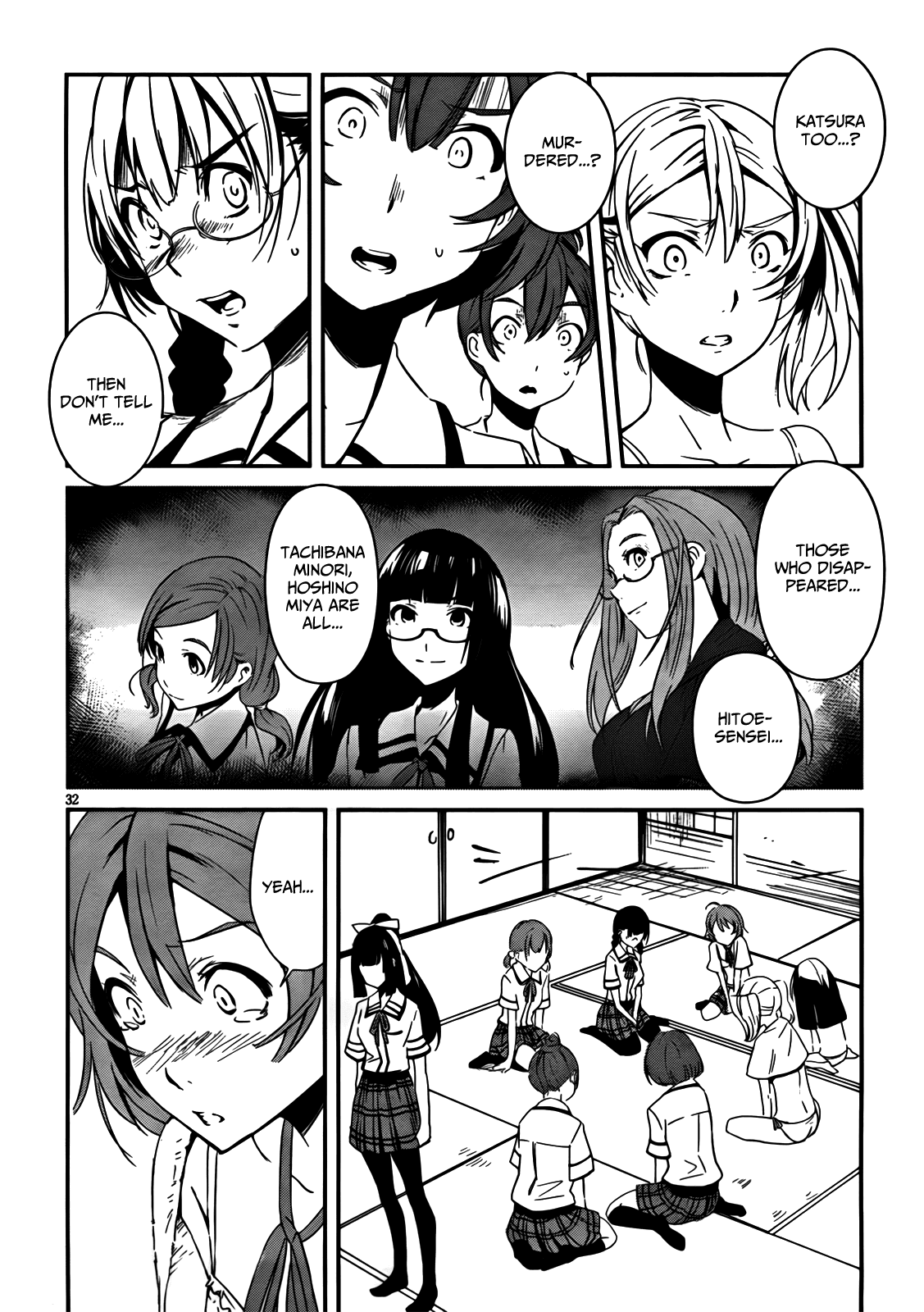 Bloody Maiden - Toomarimiki no Shima Chapter 5 page 30 - Chapter 5