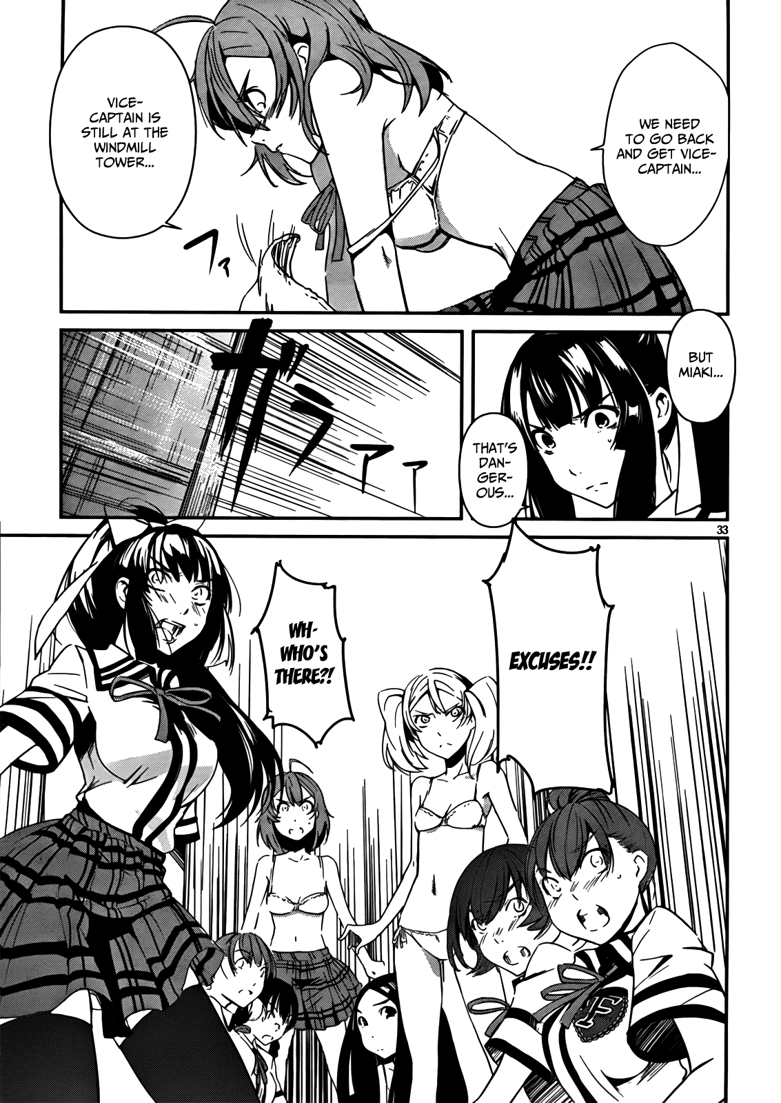 Bloody Maiden - Toomarimiki no Shima Chapter 5 page 31 - Chapter 5