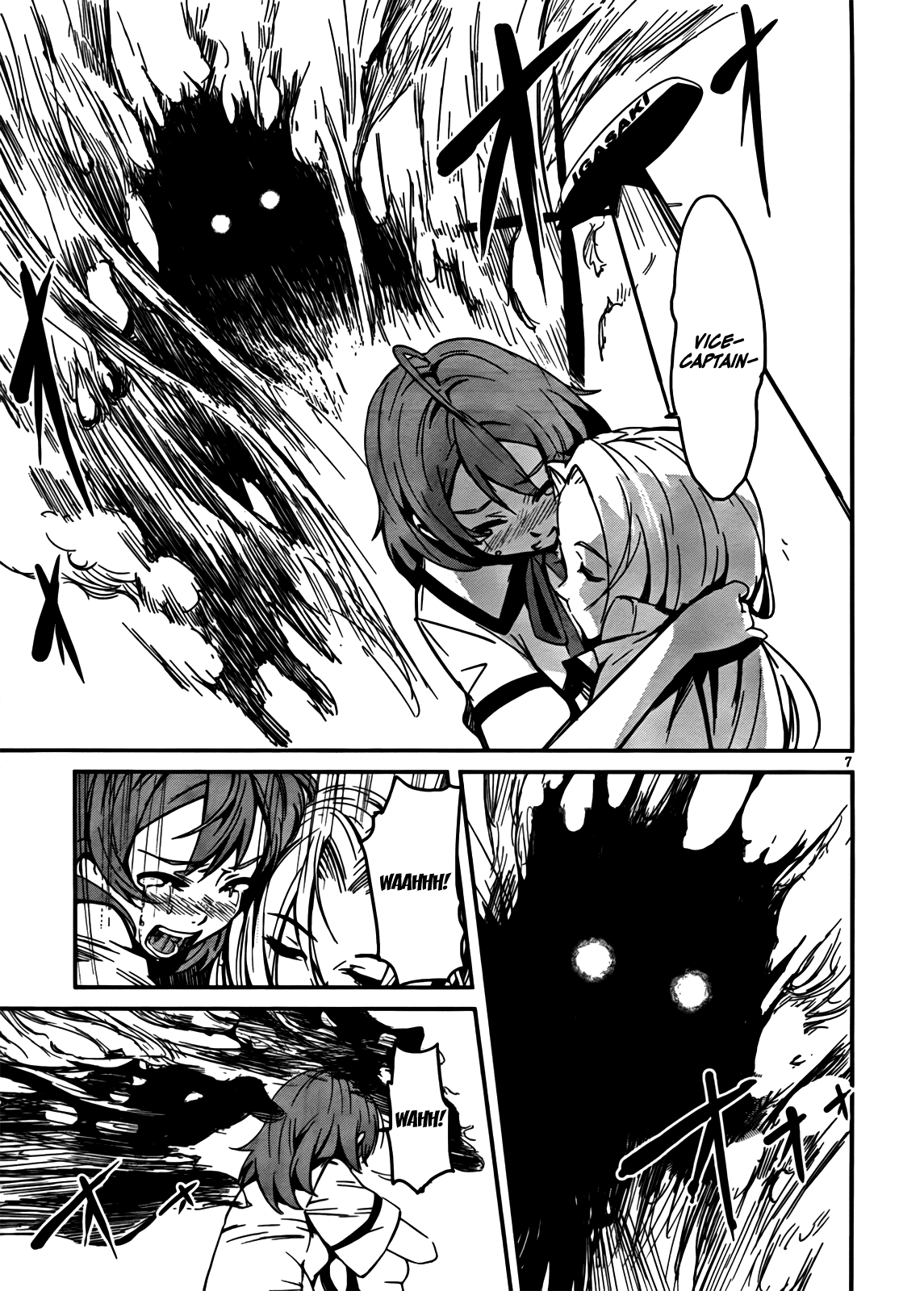 Bloody Maiden - Toomarimiki no Shima Chapter 5 page 5 - Chapter 5