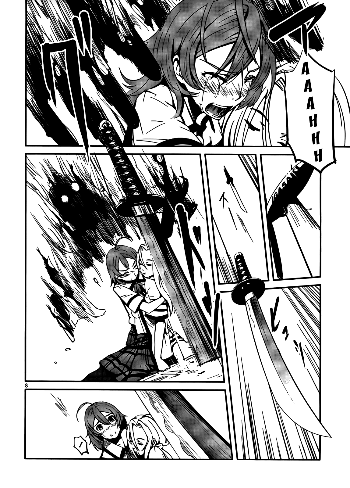 Bloody Maiden - Toomarimiki no Shima Chapter 5 page 6 - Chapter 5