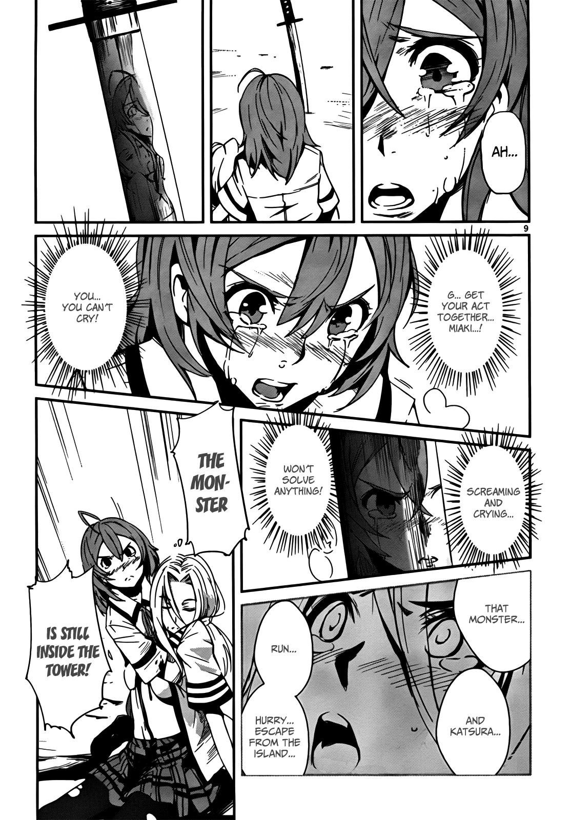 Bloody Maiden - Toomarimiki no Shima Chapter 5 page 7 - Chapter 5