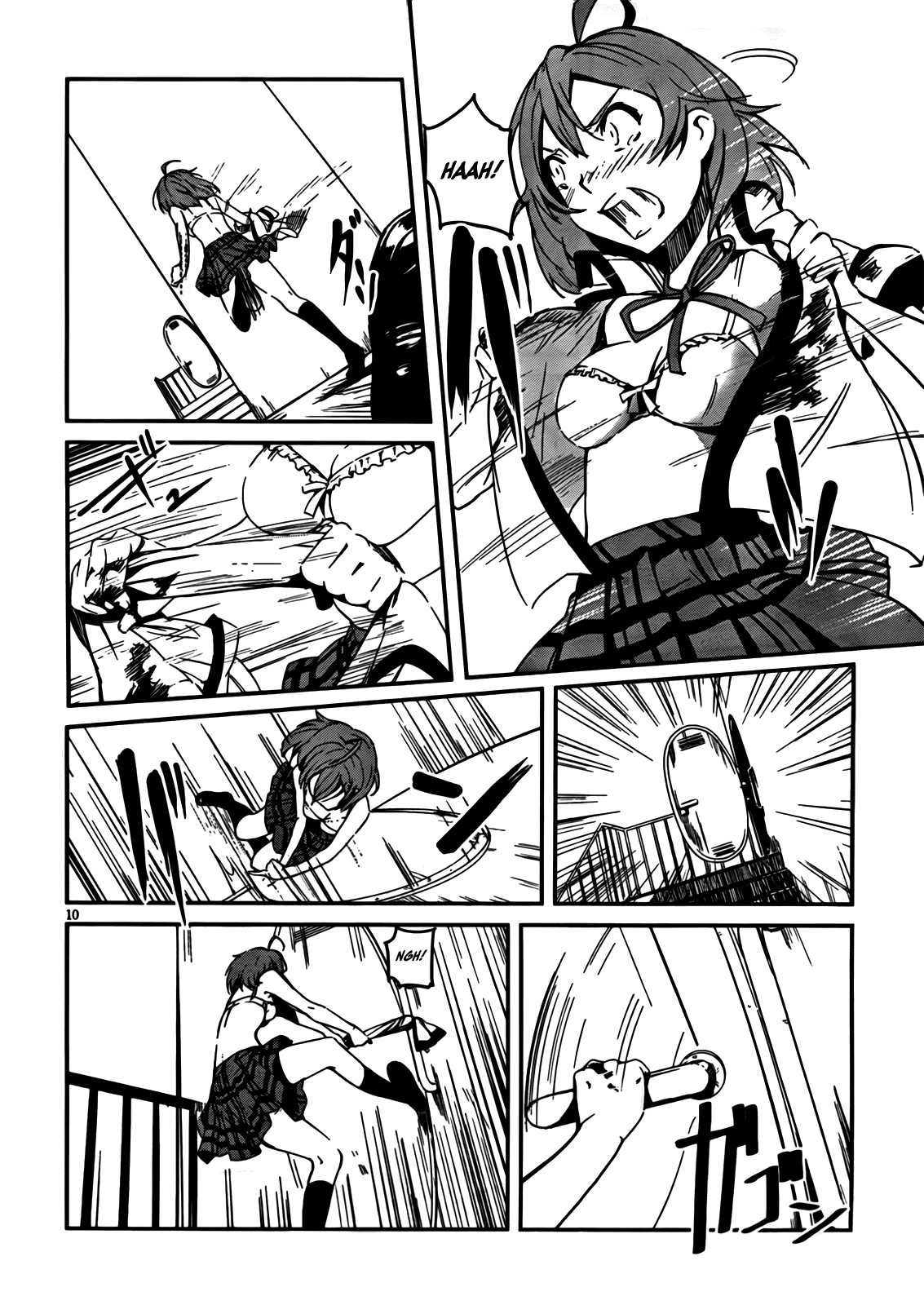 Bloody Maiden - Toomarimiki no Shima Chapter 5 page 8 - Chapter 5