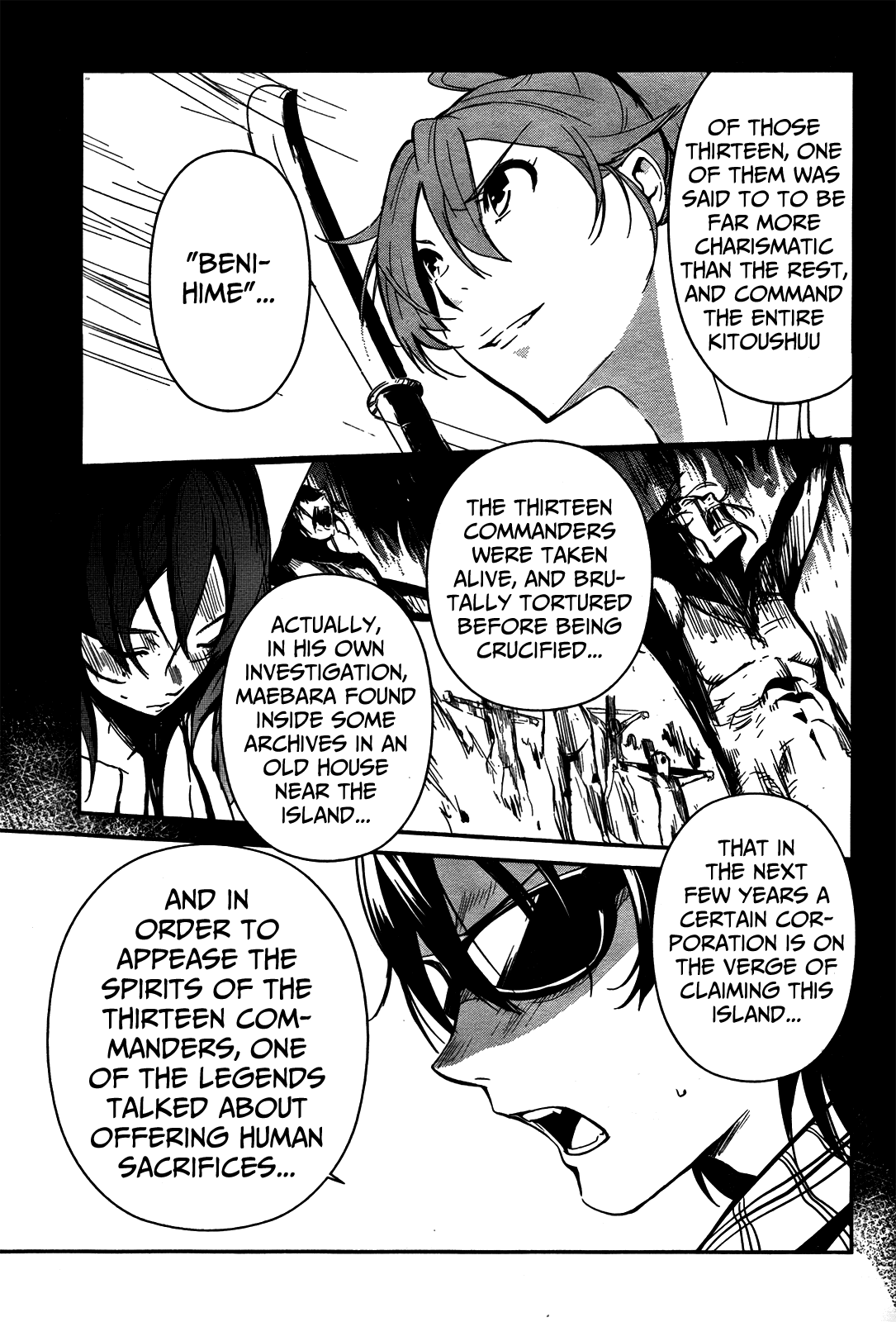 Bloody Maiden - Toomarimiki no Shima Chapter 6 page 16 - Chapter 6