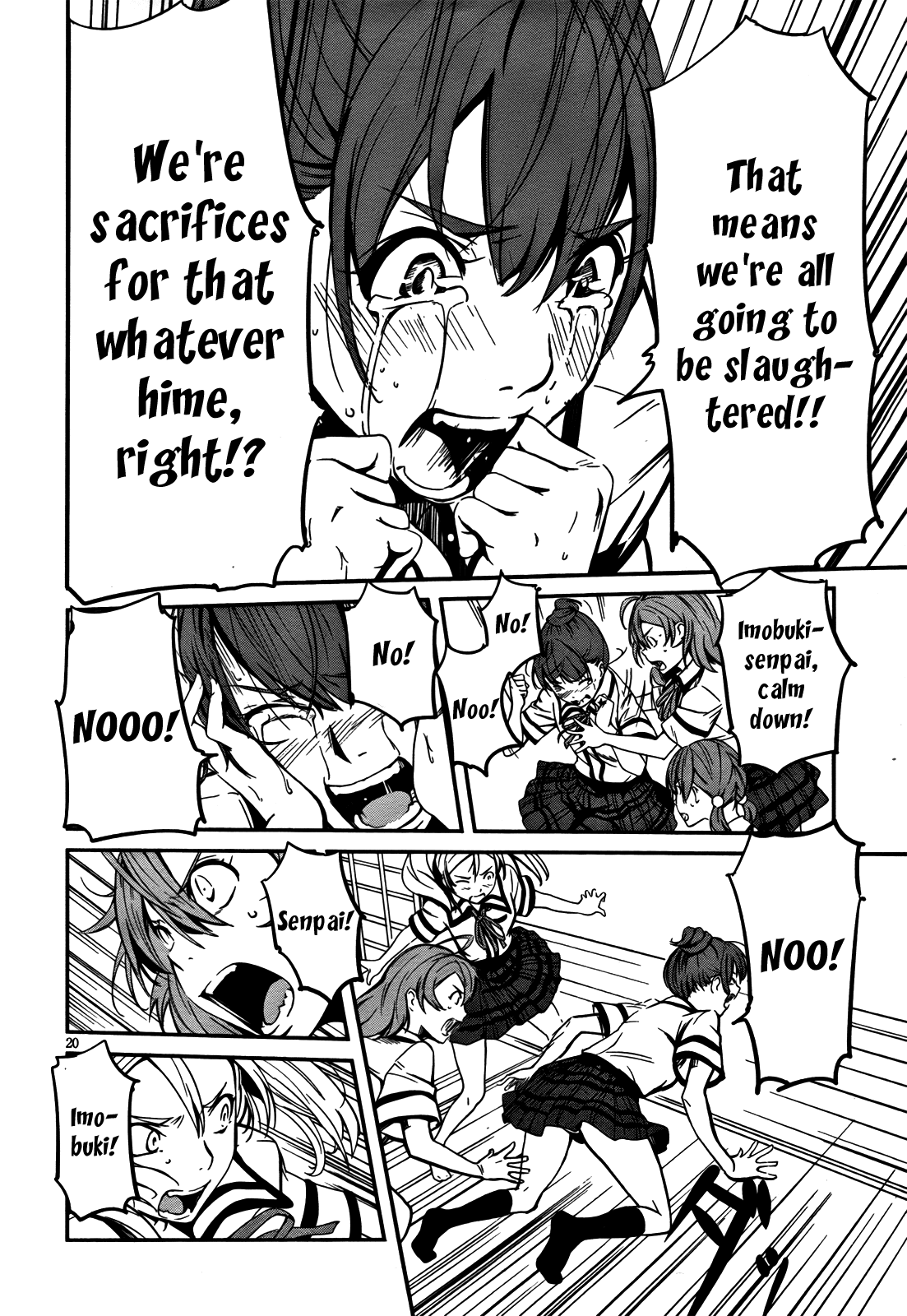 Bloody Maiden - Toomarimiki no Shima Chapter 6 page 19 - Chapter 6