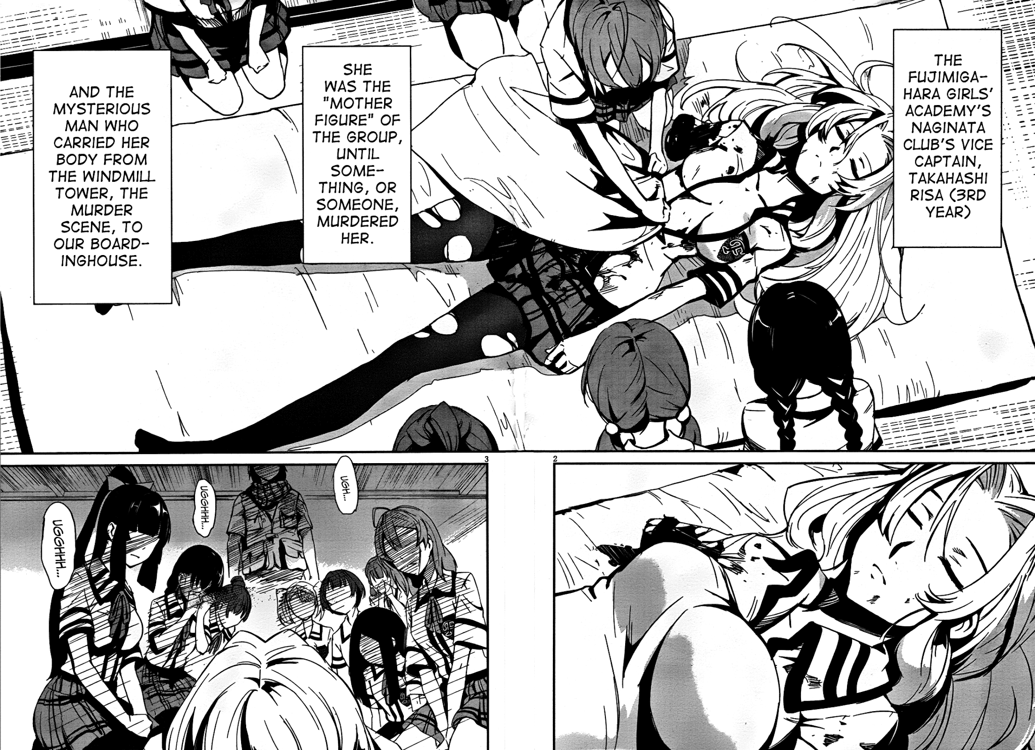 Bloody Maiden - Toomarimiki no Shima Chapter 6 page 2 - Chapter 6