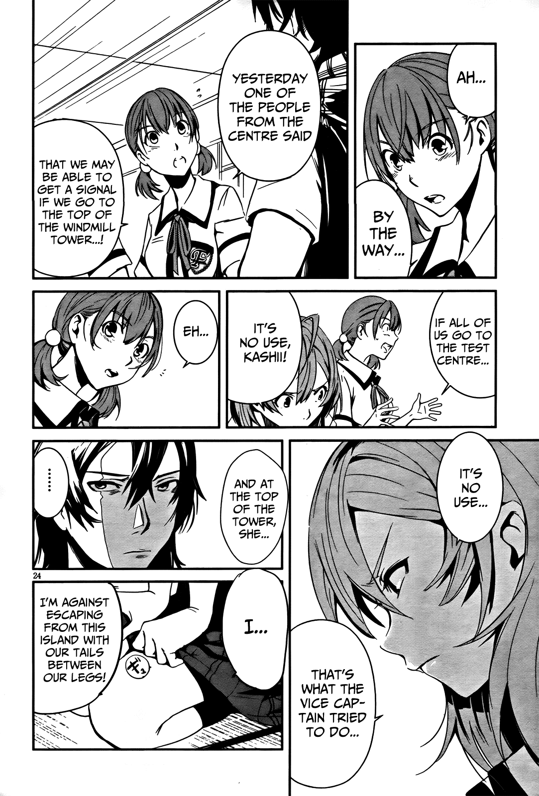 Bloody Maiden - Toomarimiki no Shima Chapter 6 page 23 - Chapter 6