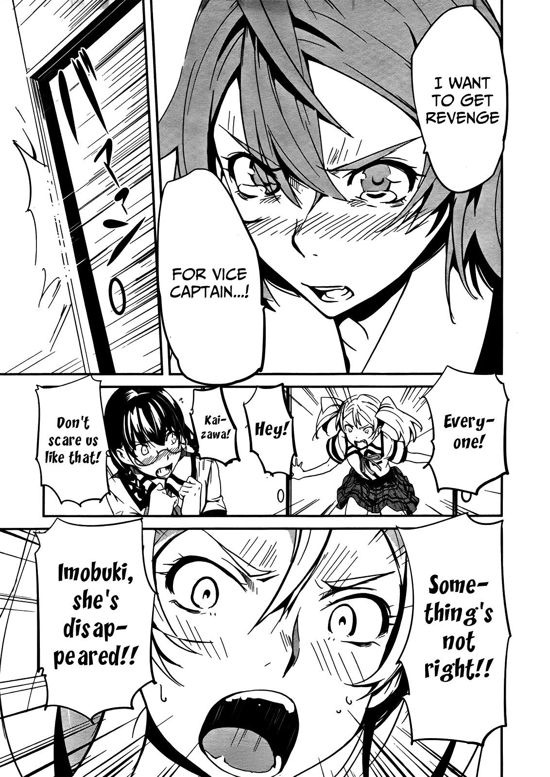Bloody Maiden - Toomarimiki no Shima Chapter 6 page 24 - Chapter 6