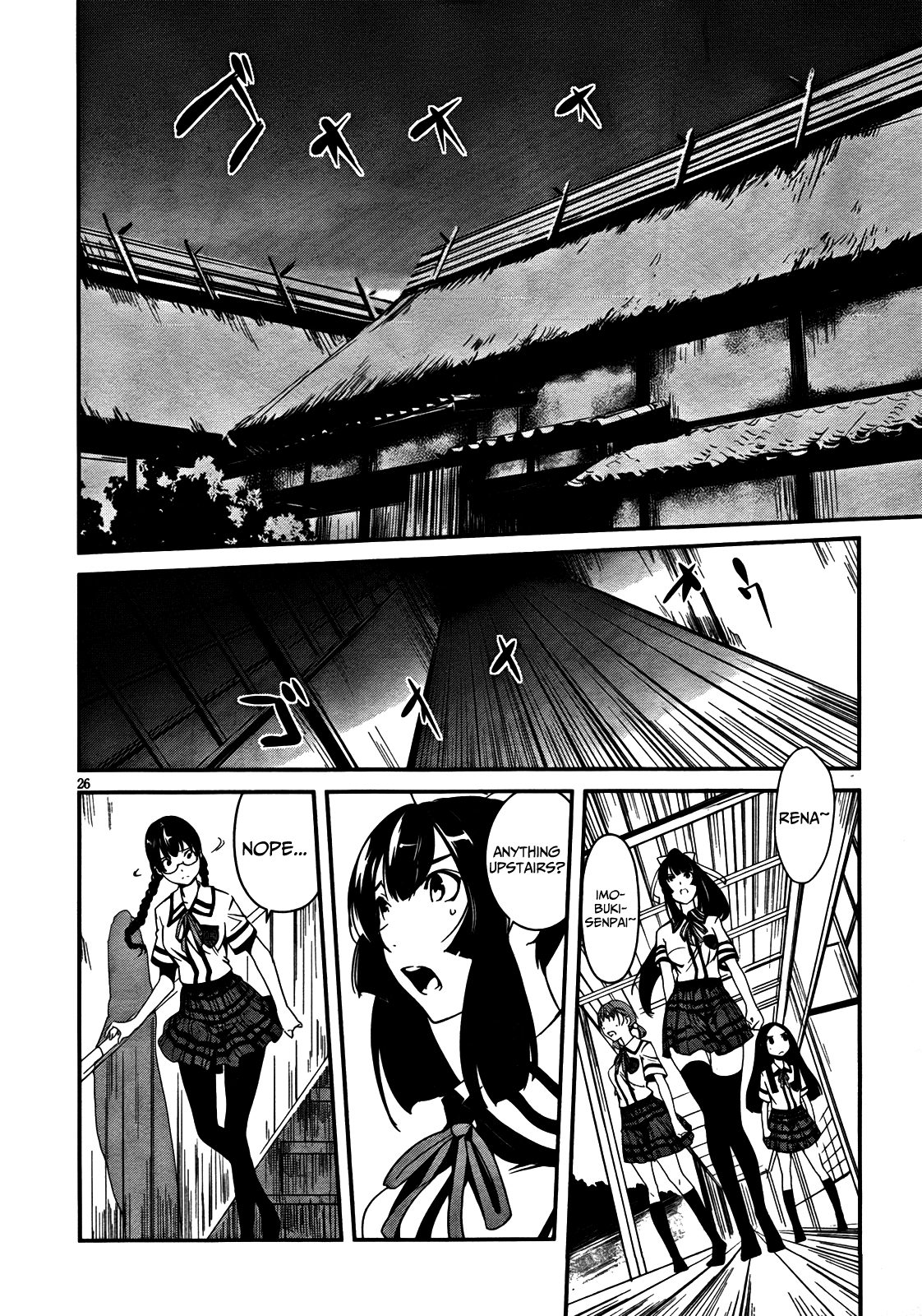 Bloody Maiden - Toomarimiki no Shima Chapter 6 page 25 - Chapter 6