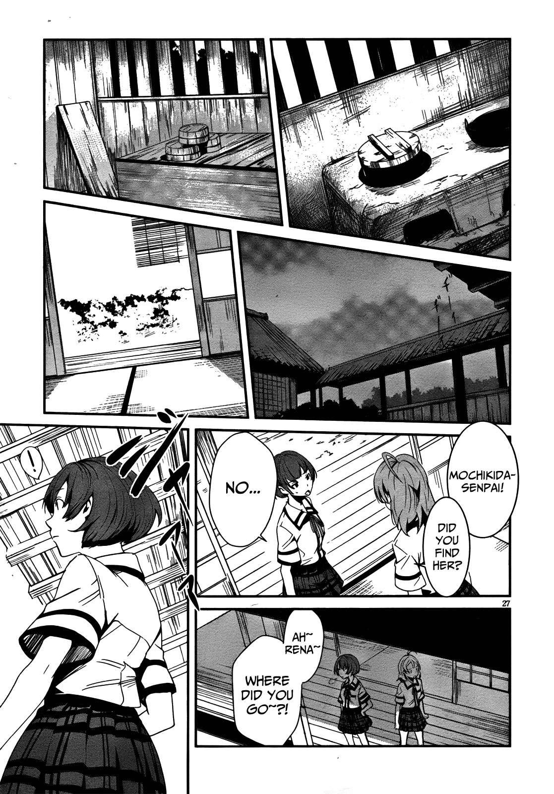 Bloody Maiden - Toomarimiki no Shima Chapter 6 page 26 - Chapter 6