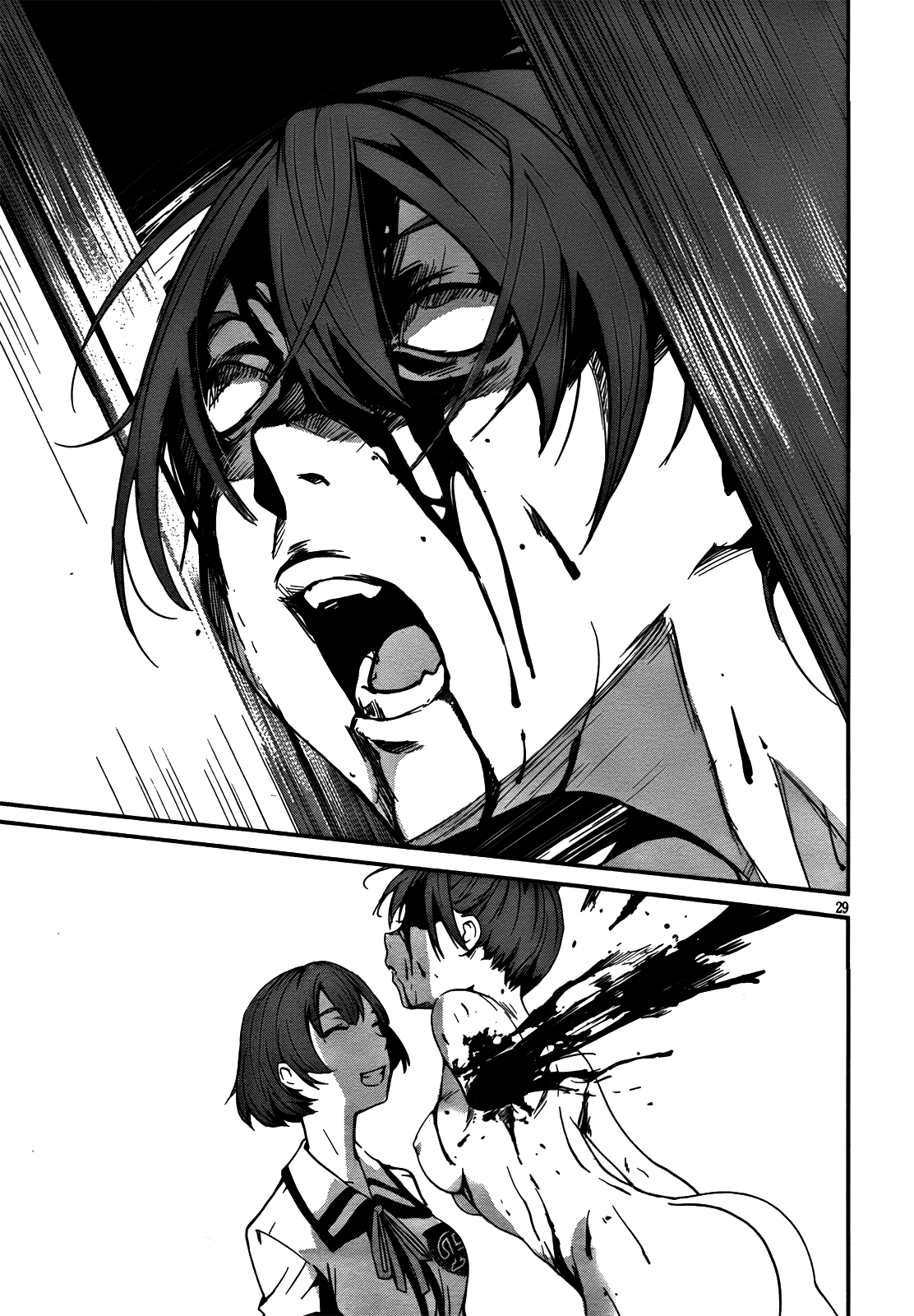 Bloody Maiden - Toomarimiki no Shima Chapter 6 page 28 - Chapter 6
