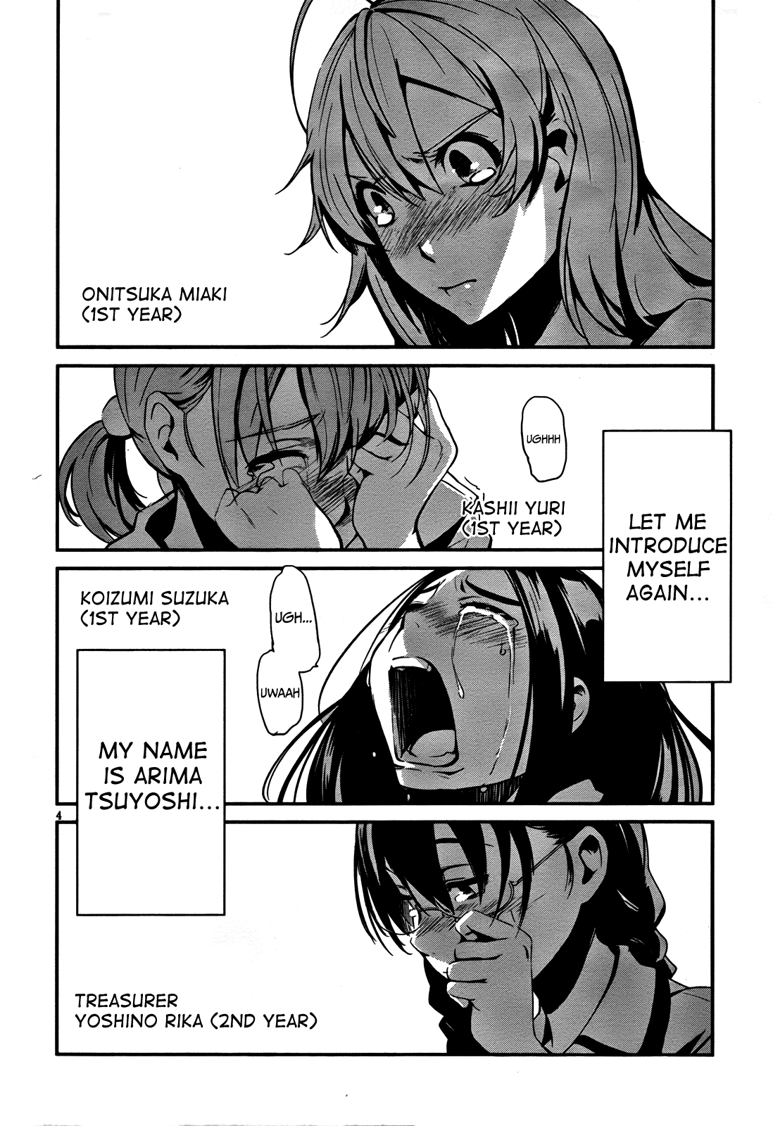 Bloody Maiden - Toomarimiki no Shima Chapter 6 page 3 - Chapter 6