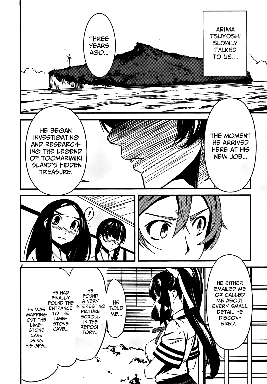 Bloody Maiden - Toomarimiki no Shima Chapter 6 page 7 - Chapter 6