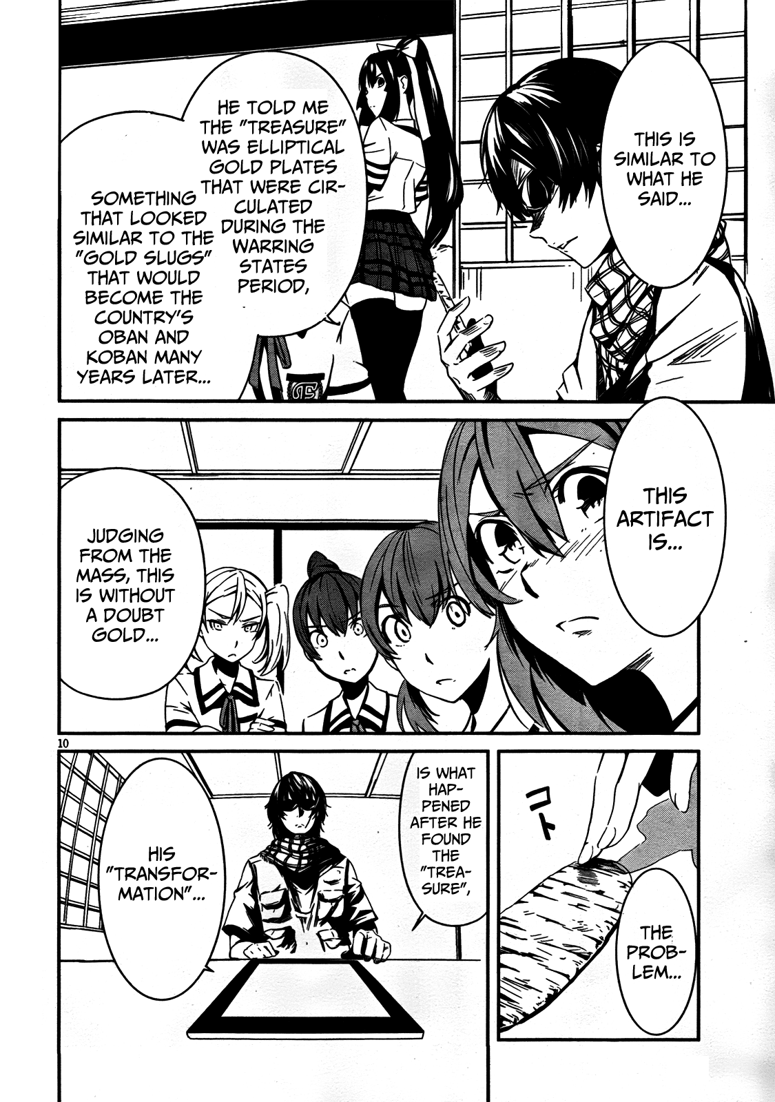 Bloody Maiden - Toomarimiki no Shima Chapter 6 page 9 - Chapter 6