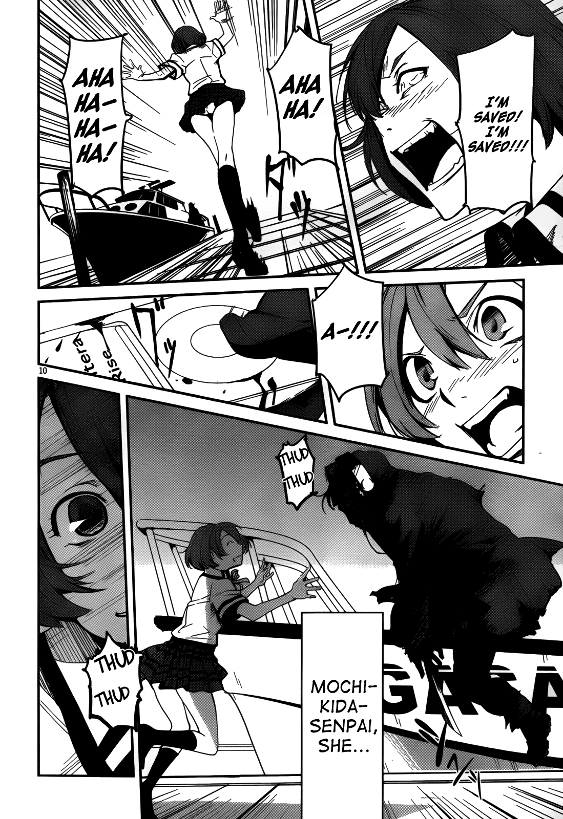 Bloody Maiden - Toomarimiki no Shima Chapter 7 page 11 - Chapter 7