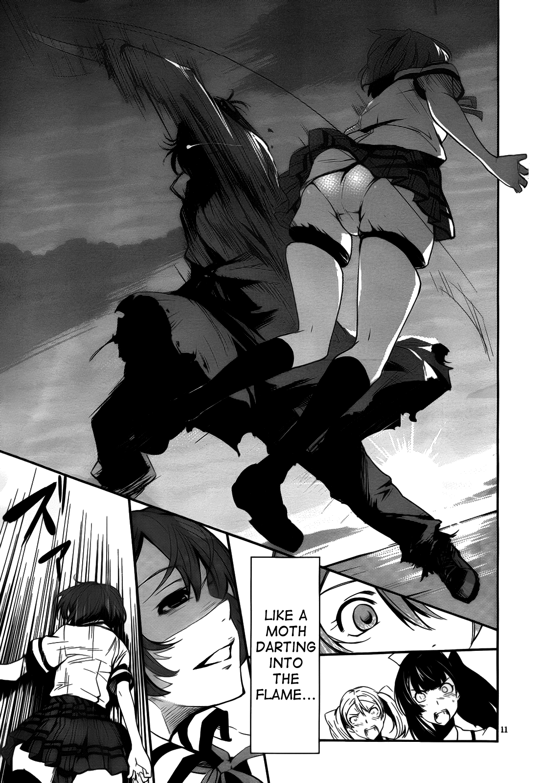 Bloody Maiden - Toomarimiki no Shima Chapter 7 page 12 - Chapter 7