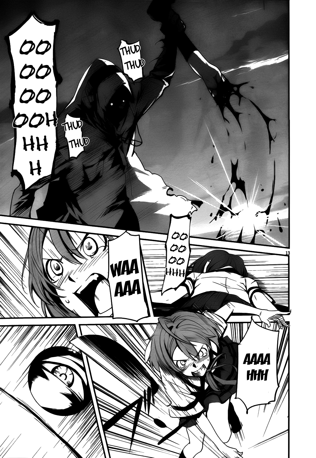 Bloody Maiden - Toomarimiki no Shima Chapter 7 page 14 - Chapter 7