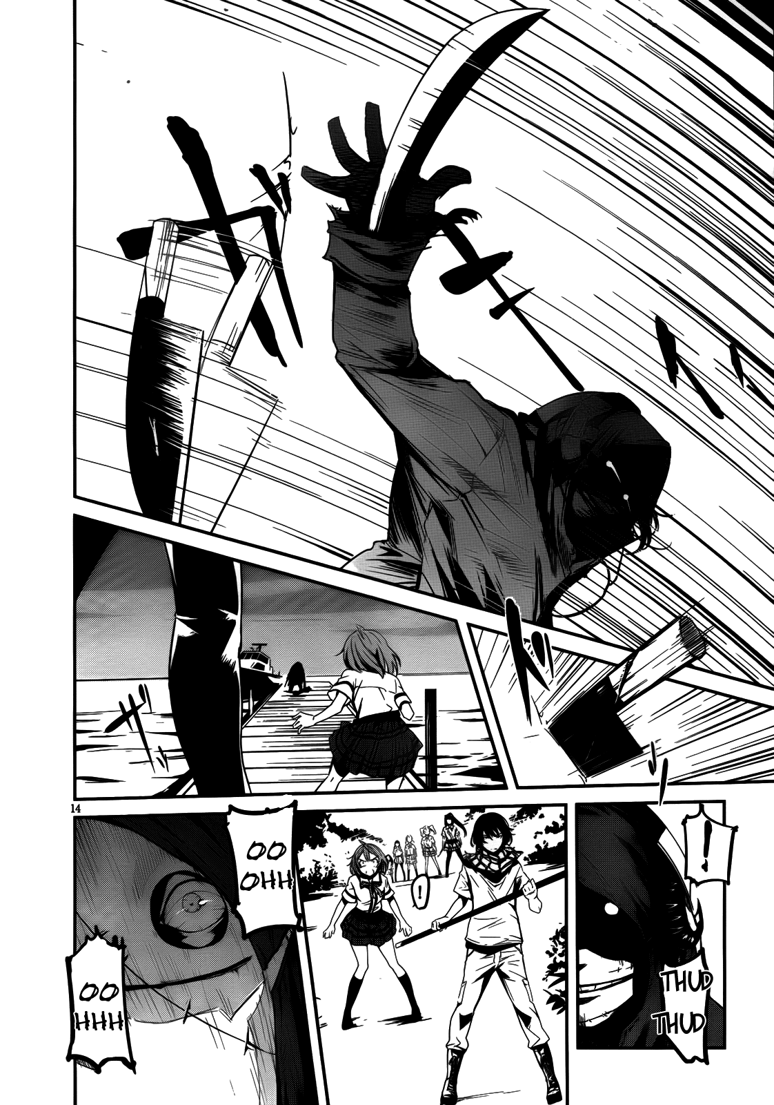 Bloody Maiden - Toomarimiki no Shima Chapter 7 page 15 - Chapter 7