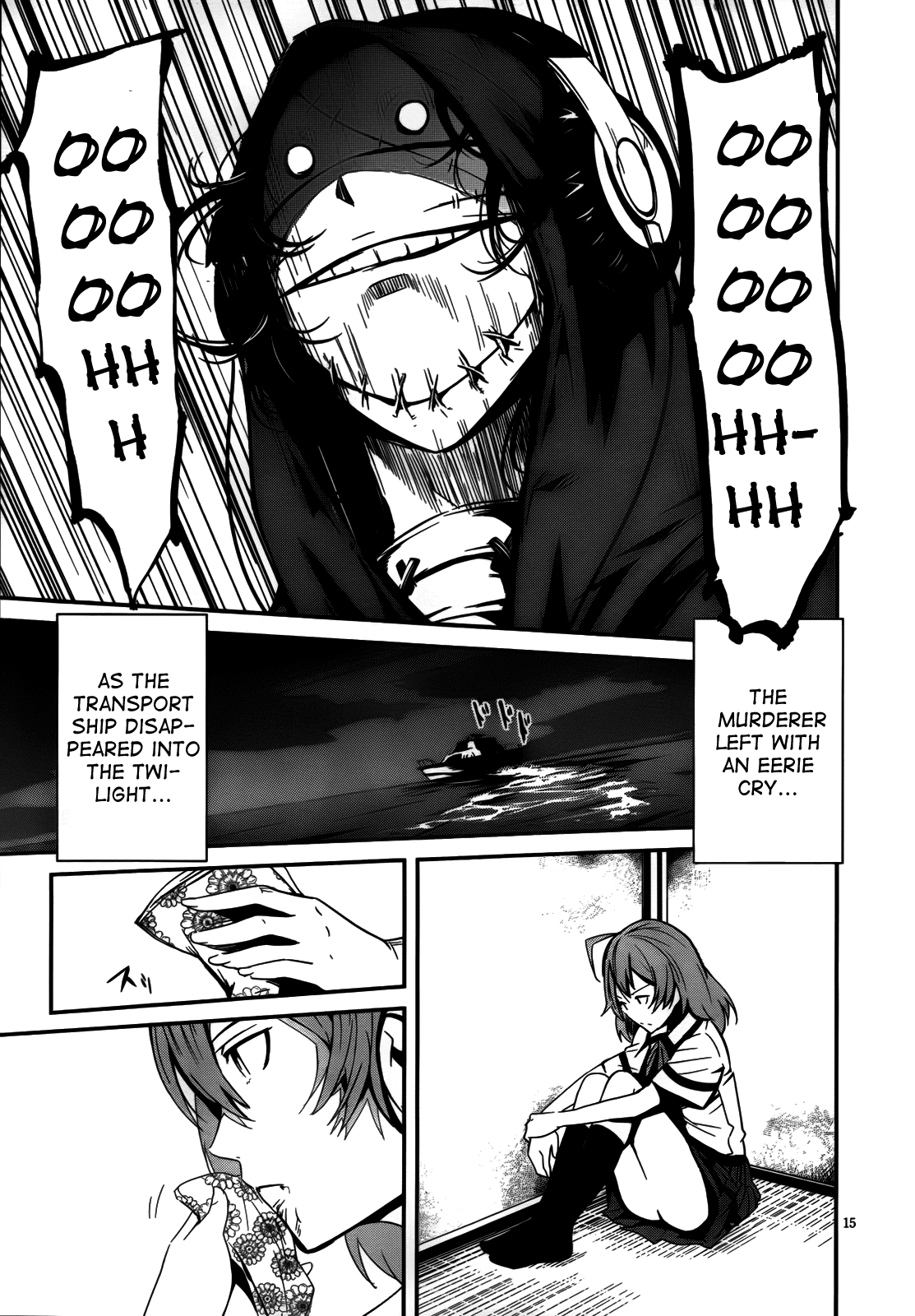 Bloody Maiden - Toomarimiki no Shima Chapter 7 page 16 - Chapter 7