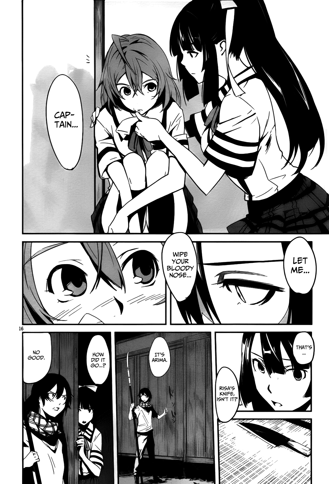 Bloody Maiden - Toomarimiki no Shima Chapter 7 page 17 - Chapter 7
