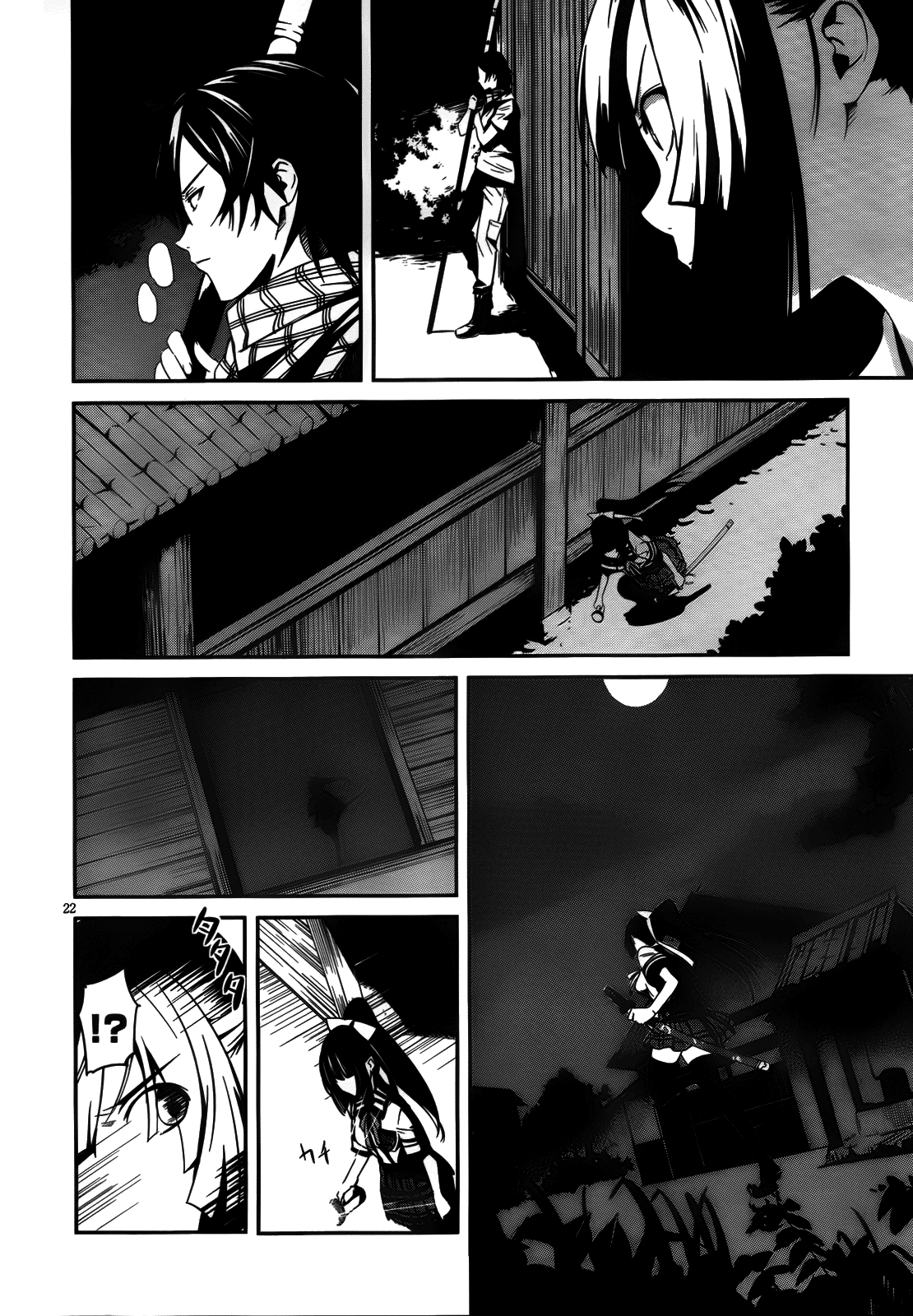 Bloody Maiden - Toomarimiki no Shima Chapter 7 page 23 - Chapter 7