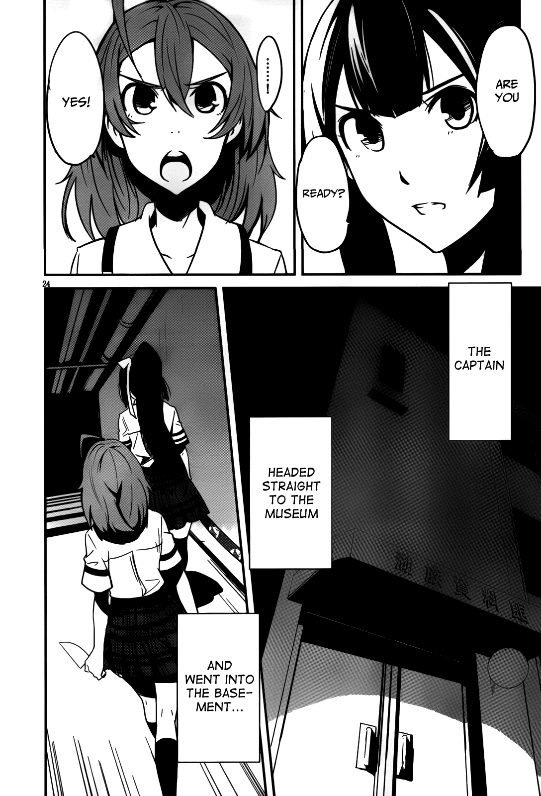 Bloody Maiden - Toomarimiki no Shima Chapter 7 page 25 - Chapter 7