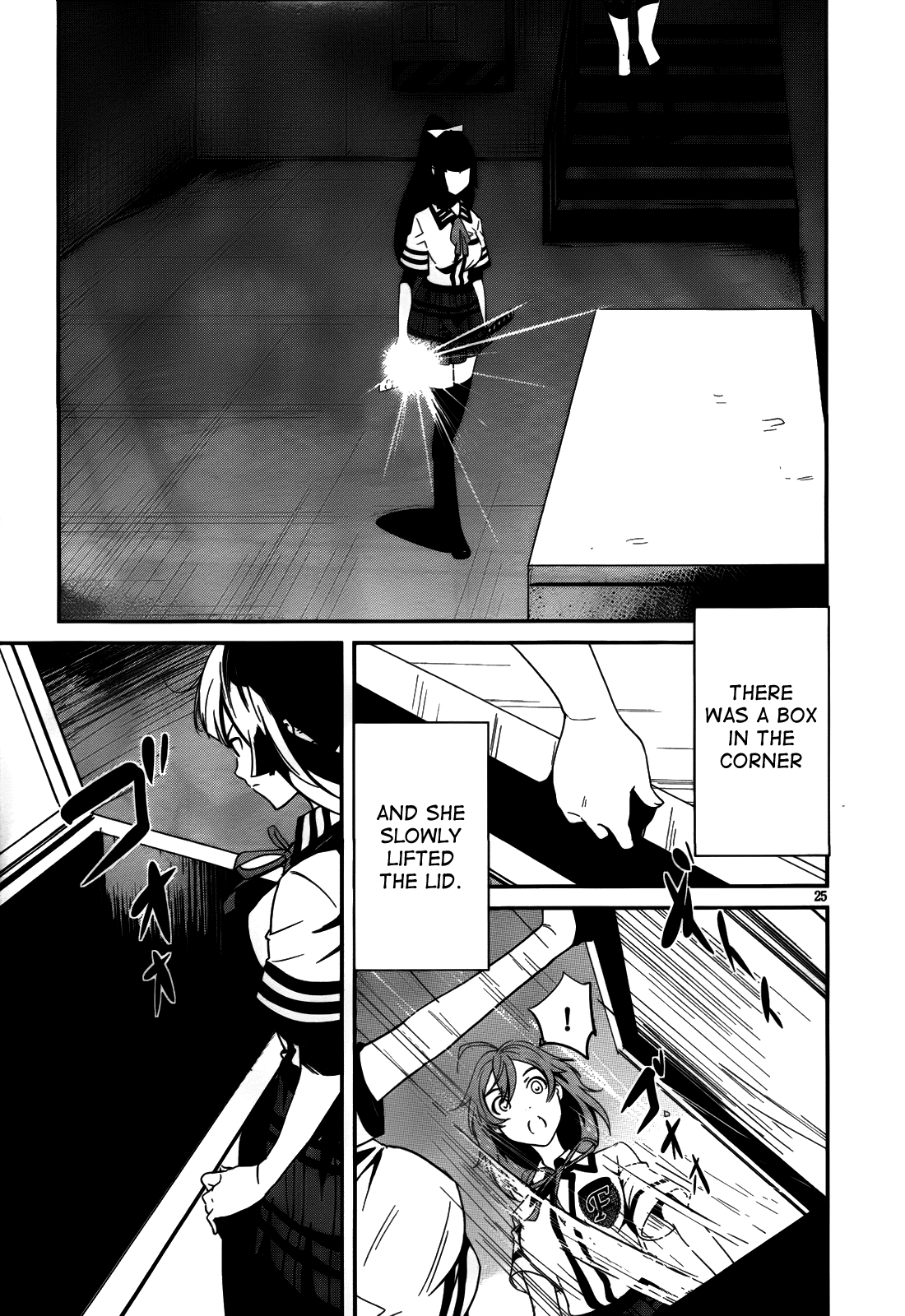 Bloody Maiden - Toomarimiki no Shima Chapter 7 page 26 - Chapter 7