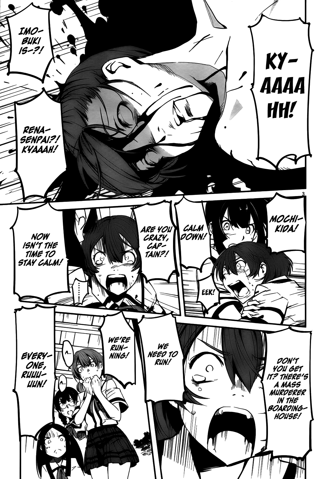 Bloody Maiden - Toomarimiki no Shima Chapter 7 page 4 - Chapter 7