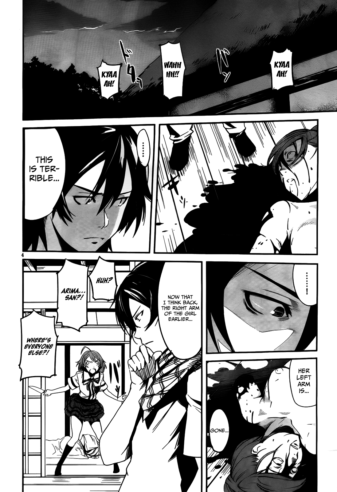 Bloody Maiden - Toomarimiki no Shima Chapter 7 page 5 - Chapter 7