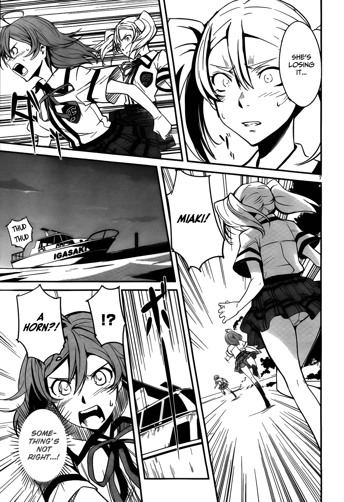 Bloody Maiden - Toomarimiki no Shima Chapter 7 page 8 - Chapter 7