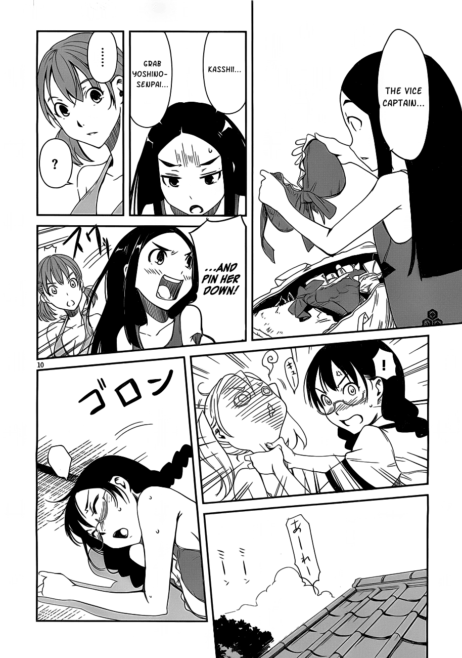 Bloody Maiden - Toomarimiki no Shima Chapter 8.5 page 11 - Chapter 8.5