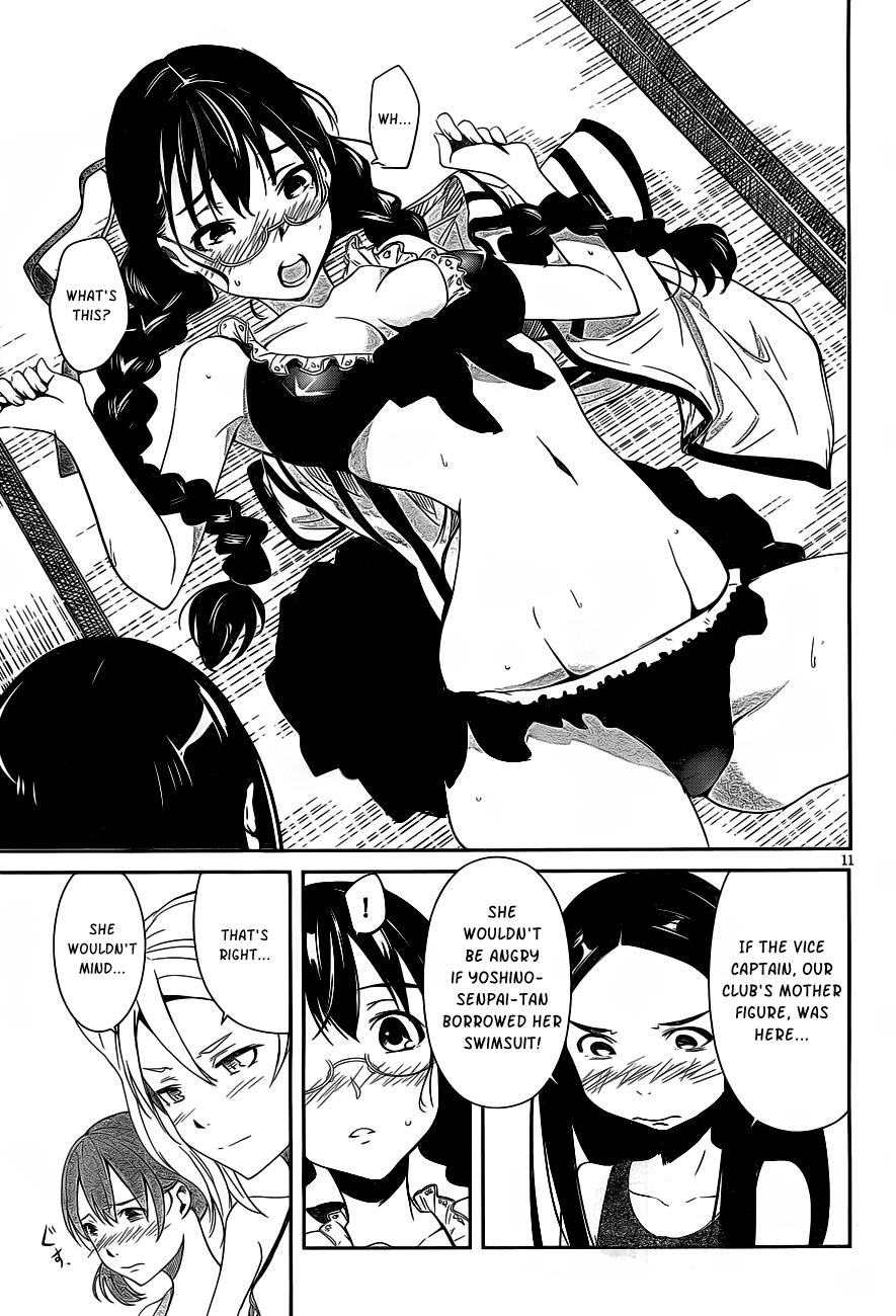 Bloody Maiden - Toomarimiki no Shima Chapter 8.5 page 12 - Chapter 8.5
