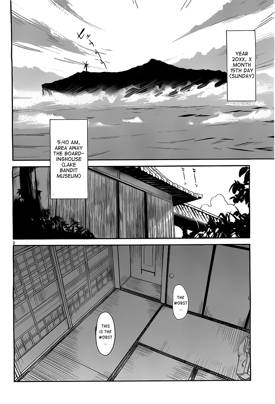 Bloody Maiden - Toomarimiki no Shima Chapter 8.5 page 3 - Chapter 8.5