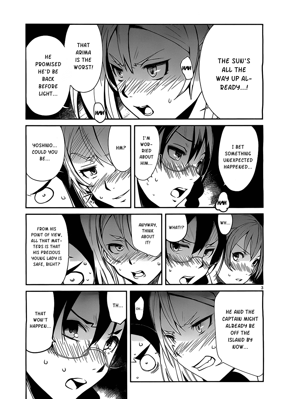 Bloody Maiden - Toomarimiki no Shima Chapter 8.5 page 4 - Chapter 8.5