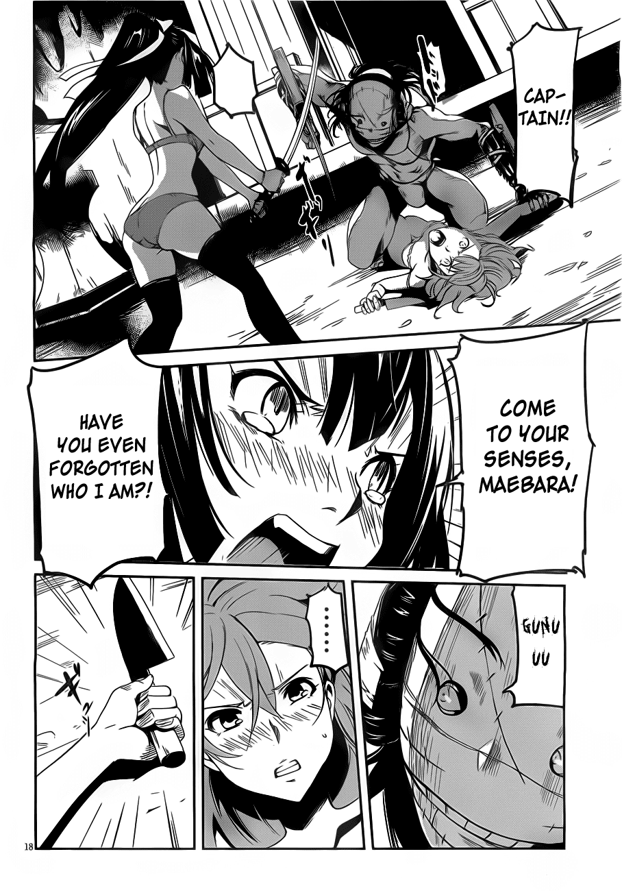 Bloody Maiden - Toomarimiki no Shima Chapter 8 page 19 - Chapter 8