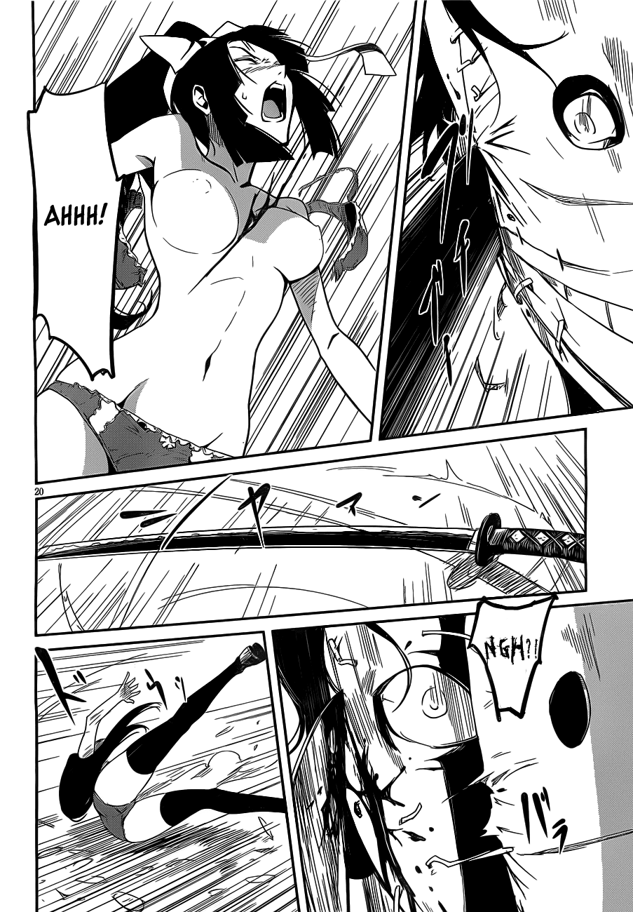 Bloody Maiden - Toomarimiki no Shima Chapter 8 page 21 - Chapter 8