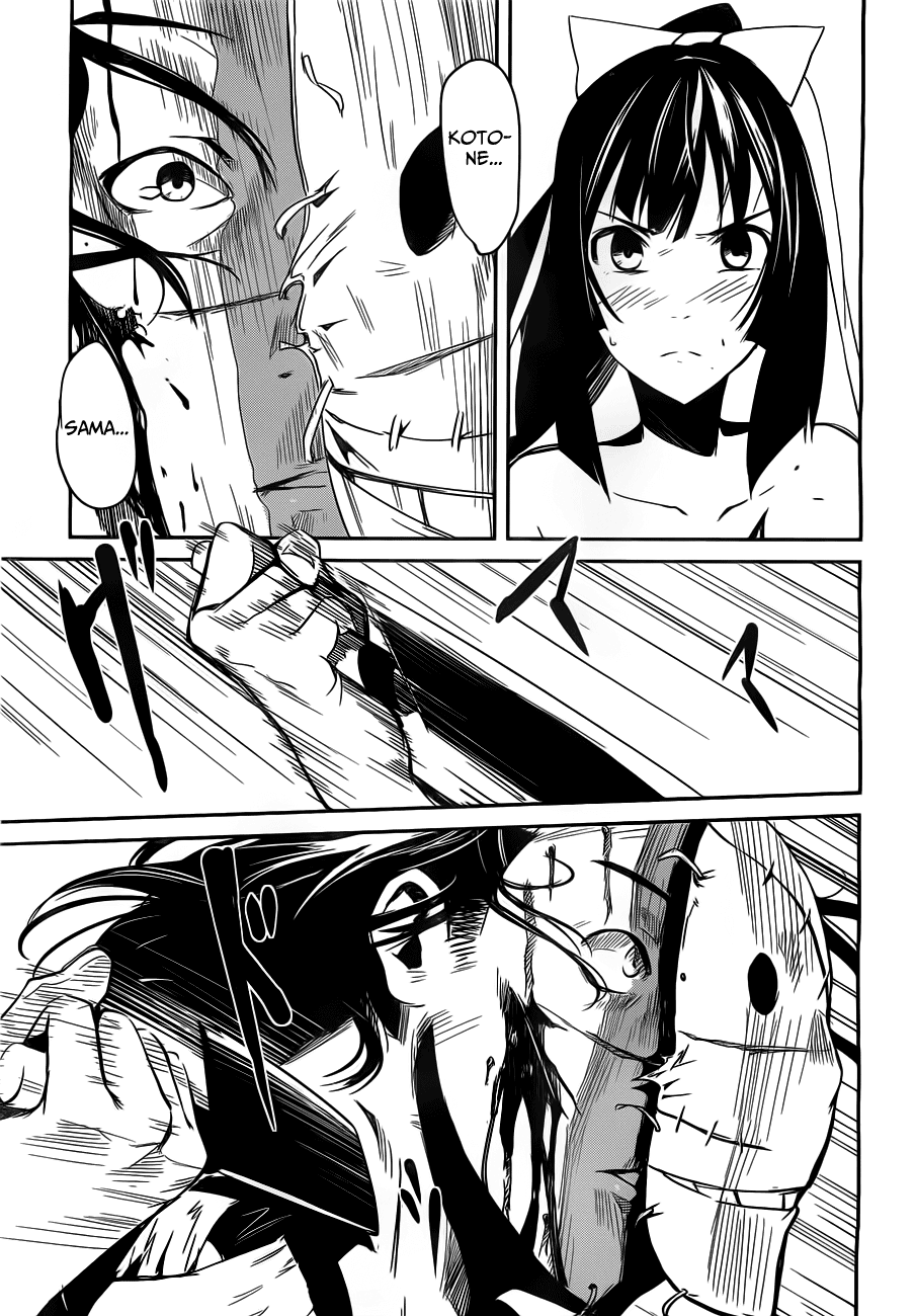 Bloody Maiden - Toomarimiki no Shima Chapter 8 page 24 - Chapter 8