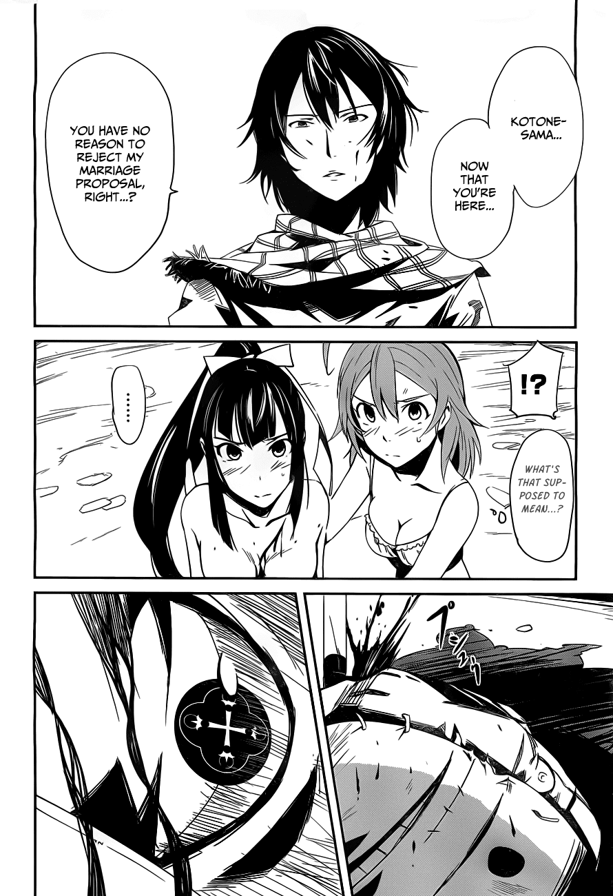 Bloody Maiden - Toomarimiki no Shima Chapter 8 page 27 - Chapter 8