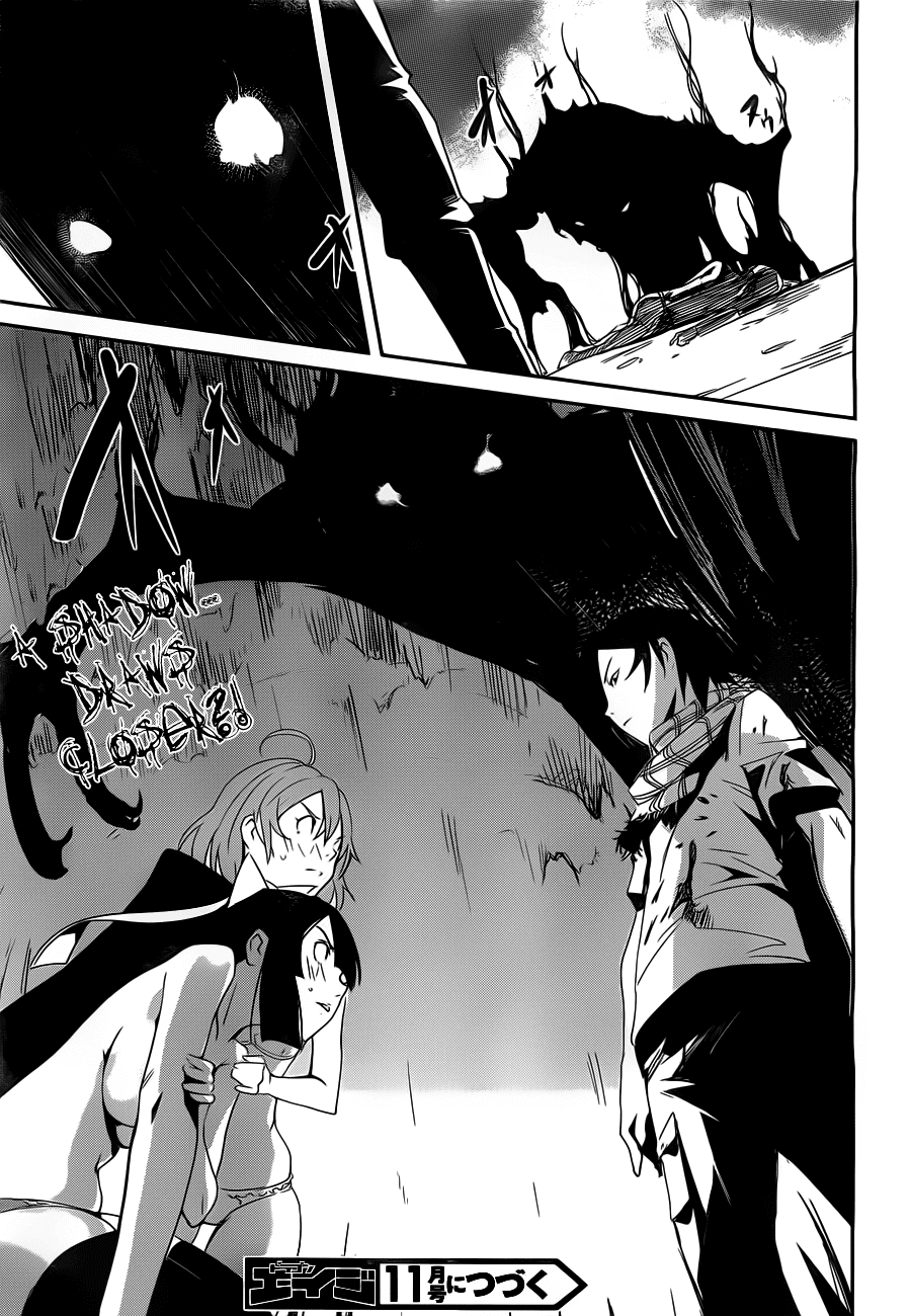 Bloody Maiden - Toomarimiki no Shima Chapter 8 page 28 - Chapter 8