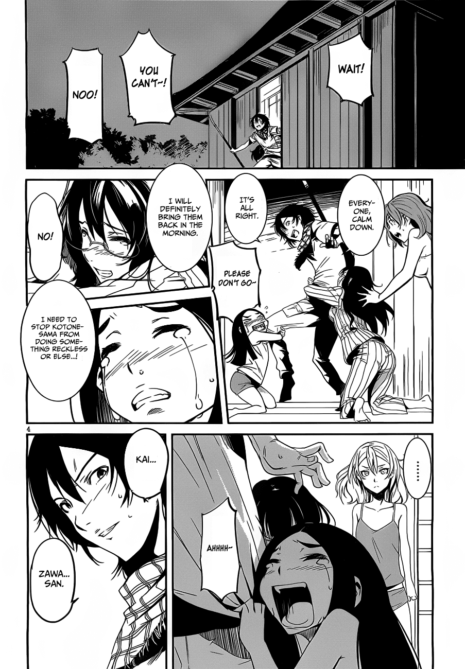 Bloody Maiden - Toomarimiki no Shima Chapter 8 page 6 - Chapter 8