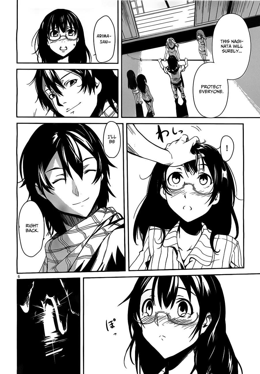 Bloody Maiden - Toomarimiki no Shima Chapter 8 page 8 - Chapter 8