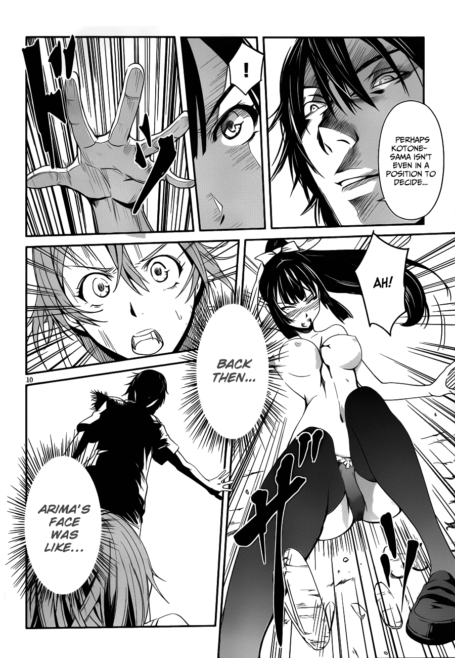 Bloody Maiden - Toomarimiki no Shima Chapter 9 page 10 - Chapter 9