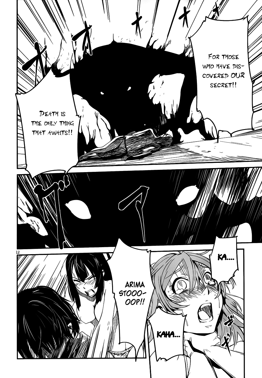 Bloody Maiden - Toomarimiki no Shima Chapter 9 page 12 - Chapter 9