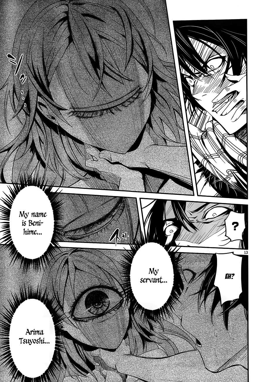 Bloody Maiden - Toomarimiki no Shima Chapter 9 page 13 - Chapter 9
