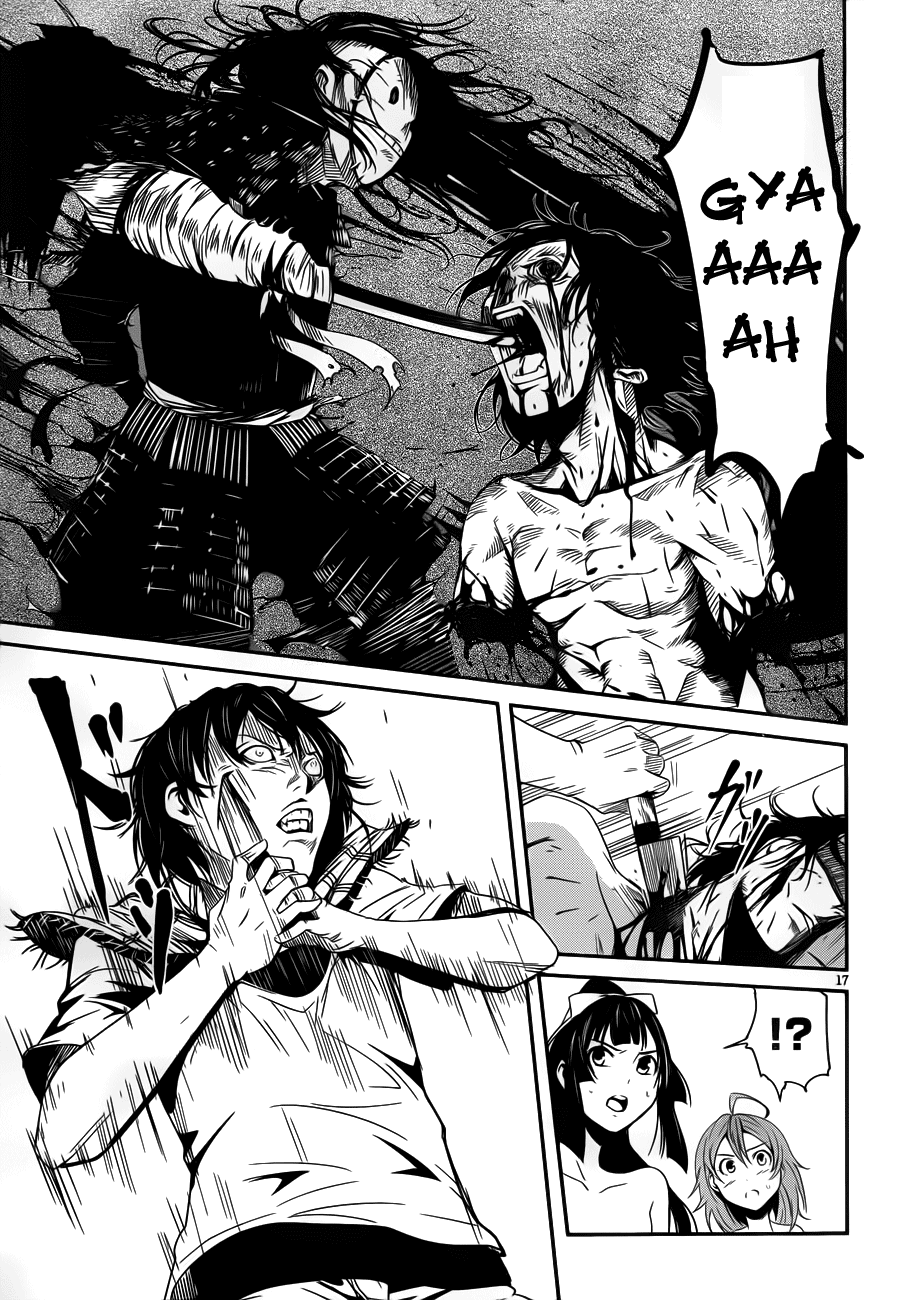 Bloody Maiden - Toomarimiki no Shima Chapter 9 page 17 - Chapter 9