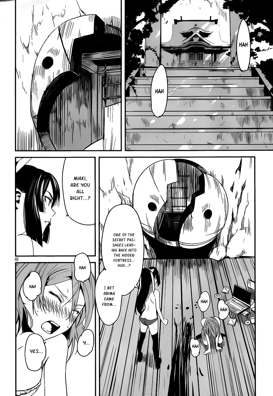 Bloody Maiden - Toomarimiki no Shima Chapter 9 page 22 - Chapter 9