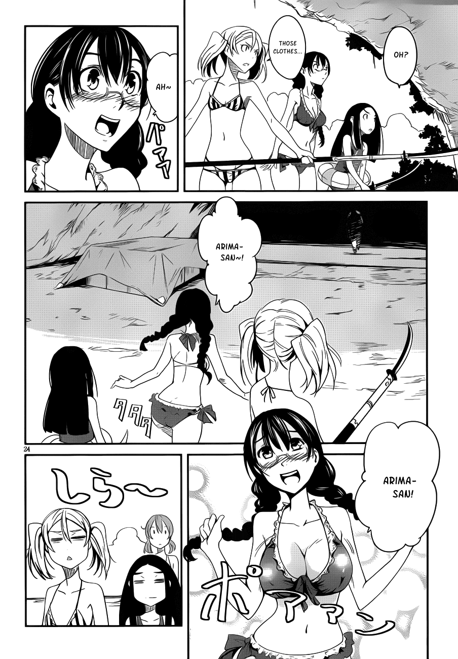 Bloody Maiden - Toomarimiki no Shima Chapter 9 page 24 - Chapter 9