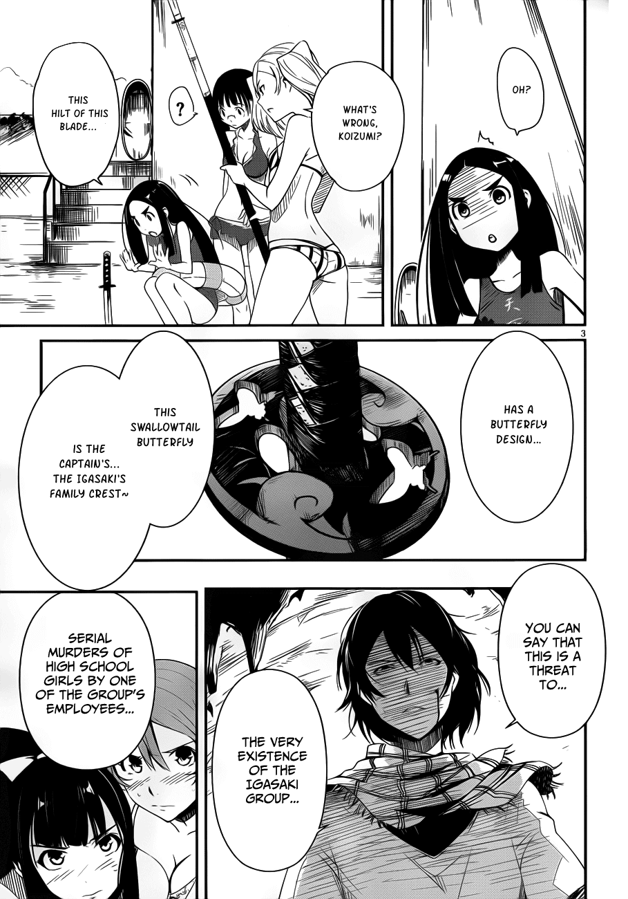 Bloody Maiden - Toomarimiki no Shima Chapter 9 page 3 - Chapter 9