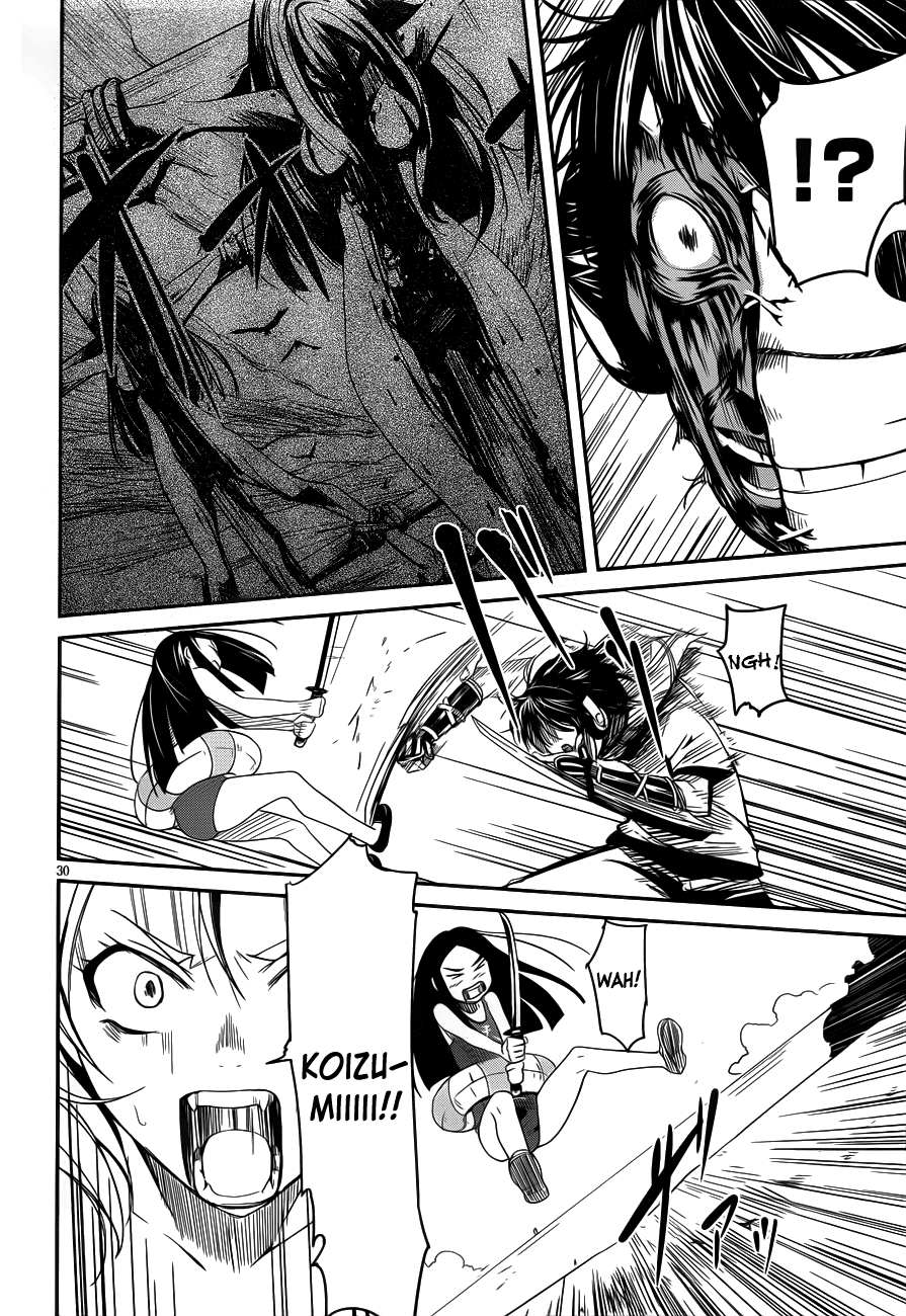 Bloody Maiden - Toomarimiki no Shima Chapter 9 page 30 - Chapter 9
